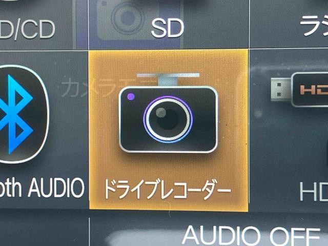 トールカスタムＧ９型ナビ／ＴＶ／ＤＶＤ／ＢＴ／ＵＳＢ　全周囲カメラ　前後ドラレコ　ＥＴＣ　ＬＥＤヘッドライト　ＡＤＢ　オートライト　両側電動スライド　スマアシ　前後コーナーセンサー　全車速追従クルコン　アルミホイール（千葉県）の中古車