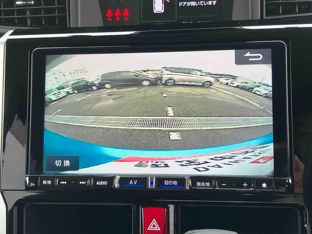 トールカスタムＧ９型ナビ／ＴＶ／ＤＶＤ／ＢＴ／ＵＳＢ　全周囲カメラ　前後ドラレコ　ＥＴＣ　ＬＥＤヘッドライト　ＡＤＢ　オートライト　両側電動スライド　スマアシ　前後コーナーセンサー　全車速追従クルコン　アルミホイール（千葉県）の中古車