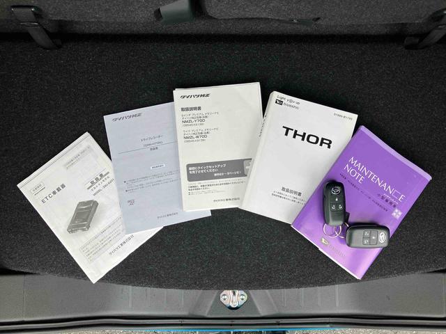 トールカスタムＧ９型ナビ／ＴＶ／ＤＶＤ／ＢＴ／ＵＳＢ　全周囲カメラ　前後ドラレコ　ＥＴＣ　ＬＥＤヘッドライト　ＡＤＢ　オートライト　両側電動スライド　スマアシ　前後コーナーセンサー　全車速追従クルコン　アルミホイール（千葉県）の中古車