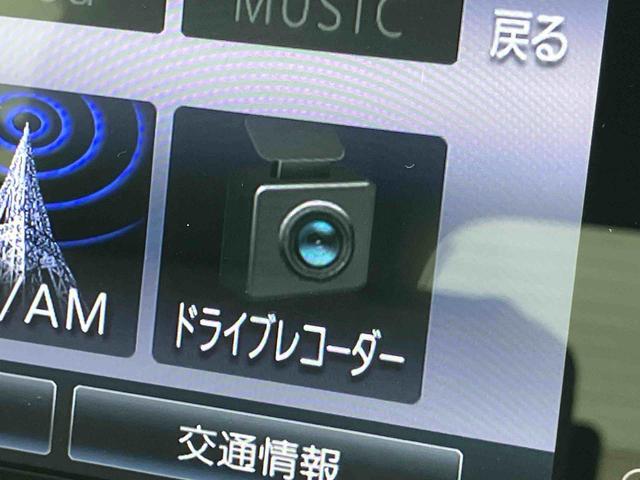タントＸセレクション９型ナビ／ＴＶ／ＤＶＤ／ＢＴ／ＵＳＢ　Ｂカメラ　ＥＴＣ　前後ドラレコ　ＬＥＤヘッドライト　オートライト　オートハイビーム　スマアシ　前後コーナーセンサー　盗難防止警報　シートヒーター　左側電動スライド（千葉県）の中古車