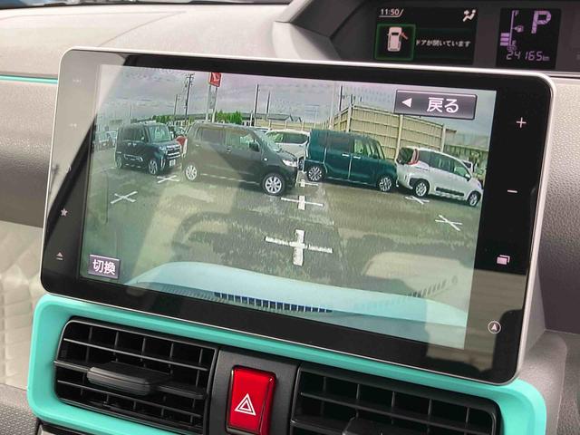 タントＸセレクション９型ナビ／ＴＶ／ＤＶＤ／ＢＴ／ＵＳＢ　Ｂカメラ　ＥＴＣ　前後ドラレコ　ＬＥＤヘッドライト　オートライト　オートハイビーム　スマアシ　前後コーナーセンサー　盗難防止警報　シートヒーター　左側電動スライド（千葉県）の中古車