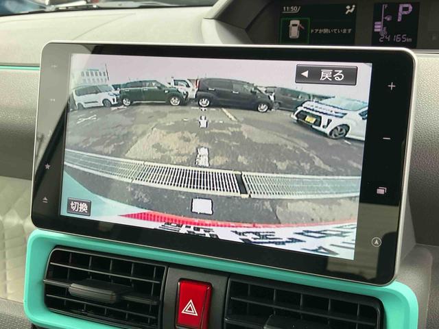 タントＸセレクション９型ナビ／ＴＶ／ＤＶＤ／ＢＴ／ＵＳＢ　Ｂカメラ　ＥＴＣ　前後ドラレコ　ＬＥＤヘッドライト　オートライト　オートハイビーム　スマアシ　前後コーナーセンサー　盗難防止警報　シートヒーター　左側電動スライド（千葉県）の中古車
