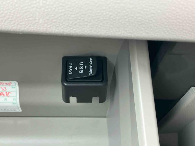 タントＸリミテッドＳＡIIIナビ／ＴＶ／ＤＶＤ／ＢＴ／ＵＳＢ　全周囲カメラ　ドラレコ　ＥＴＣ　ＬＥＤヘッドライト　オートライト　オートハイビーム　運転席シートヒーター　両側電動スライド　キーフリー　プッシュスタート　盗難防止警報（千葉県）の中古車