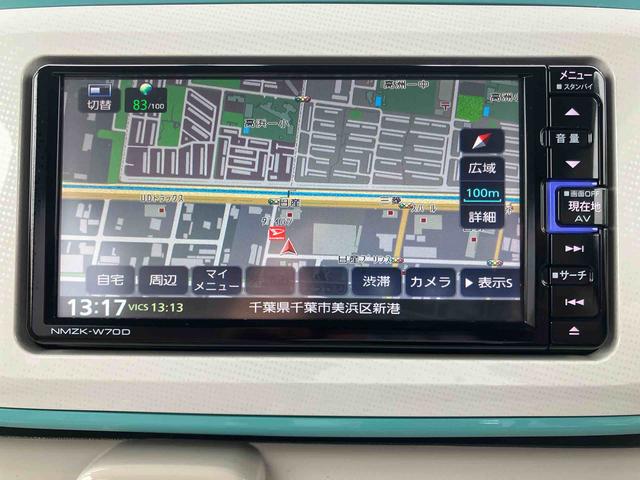 ムーヴキャンバスＧメイクアップリミテッド　ＳＡIIIパノラマカメラ連動フルセグナビ　ＵＳＢ接続　ブルートゥース対応　フロント．リヤドライブレコーダー連動　ＥＴＣ　衝突被害軽減ブレーキ　横滑り防止装置　アイドリングストップ機構　置きラクボックス（千葉県）の中古車