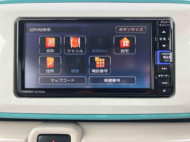 ムーヴキャンバスＧメイクアップリミテッド　ＳＡIIIパノラマカメラ連動フルセグナビ　ＵＳＢ接続　ブルートゥース対応　フロント．リヤドライブレコーダー連動　ＥＴＣ　衝突被害軽減ブレーキ　横滑り防止装置　アイドリングストップ機構　置きラクボックス（千葉県）の中古車