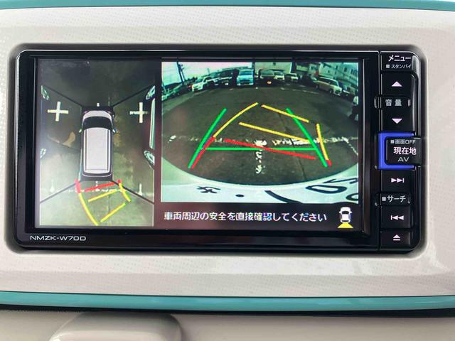 ムーヴキャンバスＧメイクアップリミテッド　ＳＡIIIパノラマカメラ連動フルセグナビ　ＵＳＢ接続　ブルートゥース対応　フロント．リヤドライブレコーダー連動　ＥＴＣ　衝突被害軽減ブレーキ　横滑り防止装置　アイドリングストップ機構　置きラクボックス（千葉県）の中古車