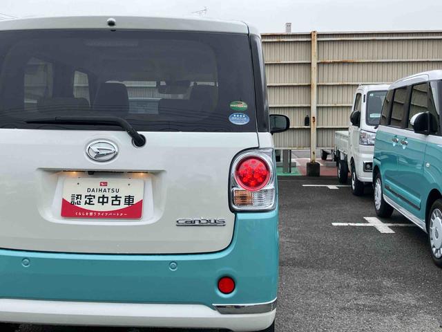 ムーヴキャンバスＧメイクアップリミテッド　ＳＡIIIパノラマカメラ連動フルセグナビ　ＵＳＢ接続　ブルートゥース対応　フロント．リヤドライブレコーダー連動　ＥＴＣ　衝突被害軽減ブレーキ　横滑り防止装置　アイドリングストップ機構　置きラクボックス（千葉県）の中古車