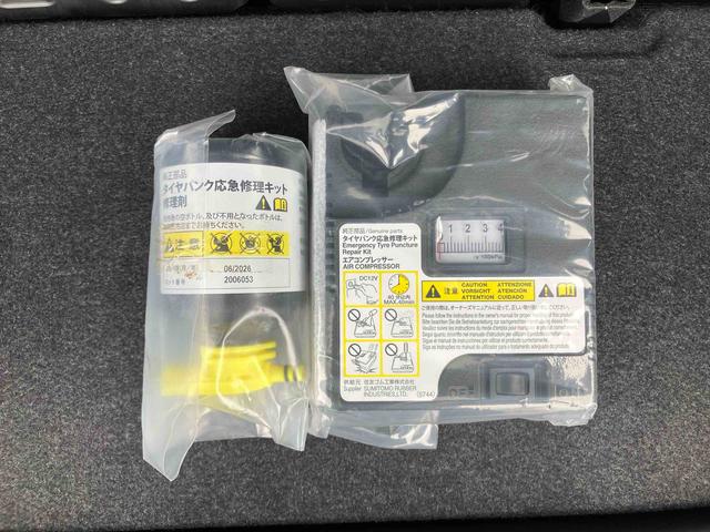 ムーヴキャンバスＧメイクアップリミテッド　ＳＡIIIパノラマカメラ連動フルセグナビ　ＵＳＢ接続　ブルートゥース対応　フロント．リヤドライブレコーダー連動　ＥＴＣ　衝突被害軽減ブレーキ　横滑り防止装置　アイドリングストップ機構　置きラクボックス（千葉県）の中古車