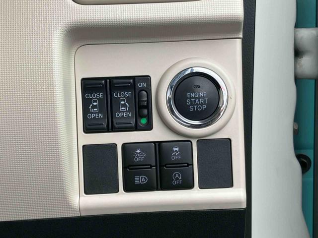 ムーヴキャンバスＧメイクアップリミテッド　ＳＡIIIパノラマカメラ連動フルセグナビ　ＵＳＢ接続　ブルートゥース対応　フロント．リヤドライブレコーダー連動　ＥＴＣ　衝突被害軽減ブレーキ　横滑り防止装置　アイドリングストップ機構　置きラクボックス（千葉県）の中古車