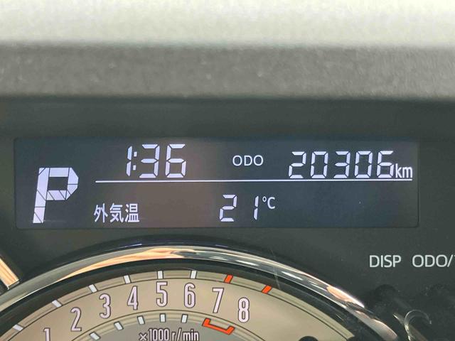 ムーヴキャンバスＧメイクアップリミテッド　ＳＡIIIパノラマカメラ連動フルセグナビ　ＵＳＢ接続　ブルートゥース対応　フロント．リヤドライブレコーダー連動　ＥＴＣ　衝突被害軽減ブレーキ　横滑り防止装置　アイドリングストップ機構　置きラクボックス（千葉県）の中古車