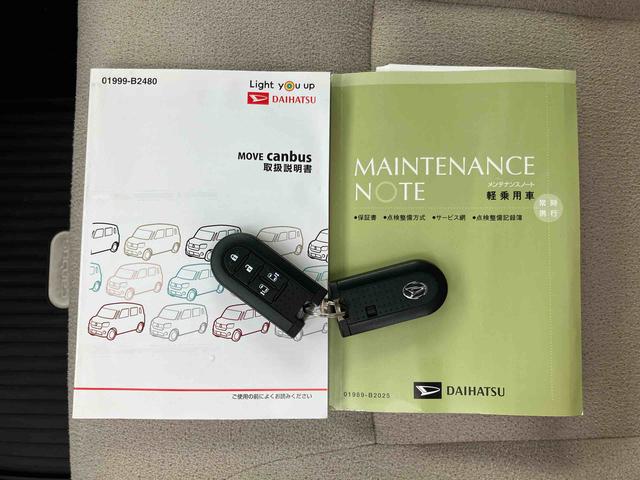 ムーヴキャンバスＧメイクアップリミテッド　ＳＡIIIパノラマカメラ連動フルセグナビ　ＵＳＢ接続　ブルートゥース対応　フロント．リヤドライブレコーダー連動　ＥＴＣ　衝突被害軽減ブレーキ　横滑り防止装置　アイドリングストップ機構　置きラクボックス（千葉県）の中古車