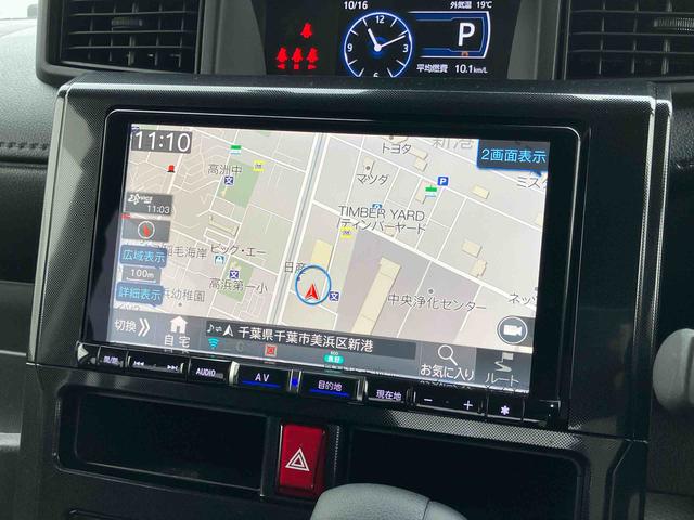 トールＧ９型ナビ／ＴＶ／ＤＶＤ／ＢＴ／ＵＳＢ　後席モニター　Ｂカメラ　前後ドラレコ　ＥＴＣ　ＬＥＤヘッドライト　ＡＤＢ　オートライト　両側電動スライド　スマアシ　前後コーナーセンサー　シートヒーター　アルミ（千葉県）の中古車