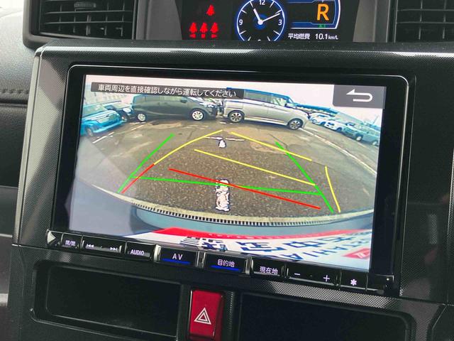 トールＧ９型ナビ／ＴＶ／ＤＶＤ／ＢＴ／ＵＳＢ　後席モニター　Ｂカメラ　前後ドラレコ　ＥＴＣ　ＬＥＤヘッドライト　ＡＤＢ　オートライト　両側電動スライド　スマアシ　前後コーナーセンサー　シートヒーター　アルミ（千葉県）の中古車