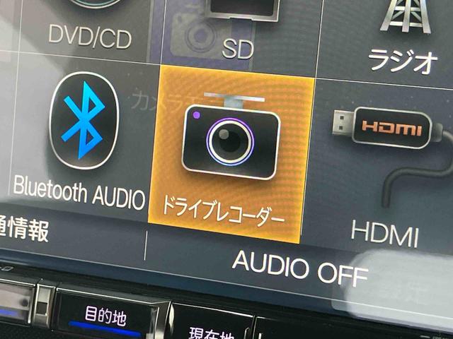 トールＧ９型ナビ／ＴＶ／ＤＶＤ／ＢＴ／ＵＳＢ　後席モニター　Ｂカメラ　前後ドラレコ　ＥＴＣ　ＬＥＤヘッドライト　ＡＤＢ　オートライト　両側電動スライド　スマアシ　前後コーナーセンサー　シートヒーター　アルミ（千葉県）の中古車