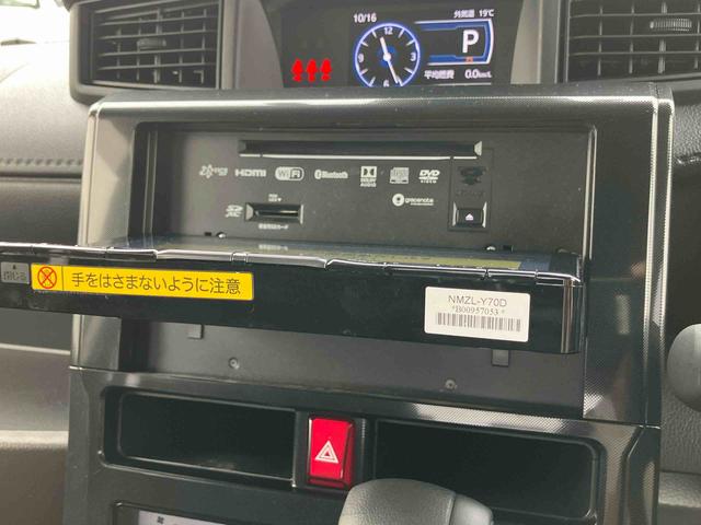 トールＧ９型ナビ／ＴＶ／ＤＶＤ／ＢＴ／ＵＳＢ　後席モニター　Ｂカメラ　前後ドラレコ　ＥＴＣ　ＬＥＤヘッドライト　ＡＤＢ　オートライト　両側電動スライド　スマアシ　前後コーナーセンサー　シートヒーター　アルミ（千葉県）の中古車