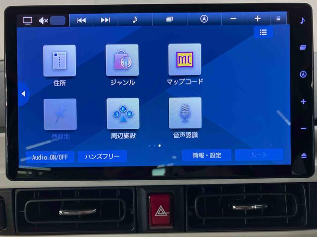 ムーヴキャンバスストライプスGパノラマカメラ連動10インチフルセグナビ USB接続 ブルートゥース対応 フロント.リヤドライブレコーダー連動 ホットカップホルダー 置きラクボックス ホールド機能付き電動パーキングブレーキ(千葉県)の中古車