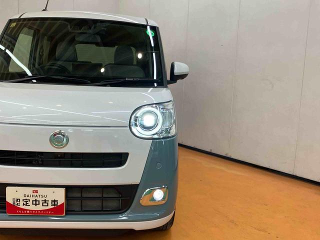 ムーヴキャンバスストライプスGパノラマカメラ連動10インチフルセグナビ USB接続 ブルートゥース対応 フロント.リヤドライブレコーダー連動 ホットカップホルダー 置きラクボックス ホールド機能付き電動パーキングブレーキ(千葉県)の中古車