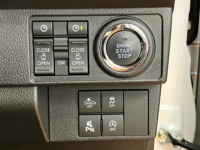 ムーヴキャンバスストライプスGパノラマカメラ連動10インチフルセグナビ USB接続 ブルートゥース対応 フロント.リヤドライブレコーダー連動 ホットカップホルダー 置きラクボックス ホールド機能付き電動パーキングブレーキ(千葉県)の中古車