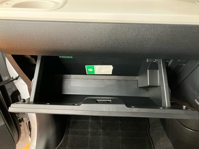 ムーヴキャンバスストライプスGパノラマカメラ連動10インチフルセグナビ USB接続 ブルートゥース対応 フロント.リヤドライブレコーダー連動 ホットカップホルダー 置きラクボックス ホールド機能付き電動パーキングブレーキ(千葉県)の中古車