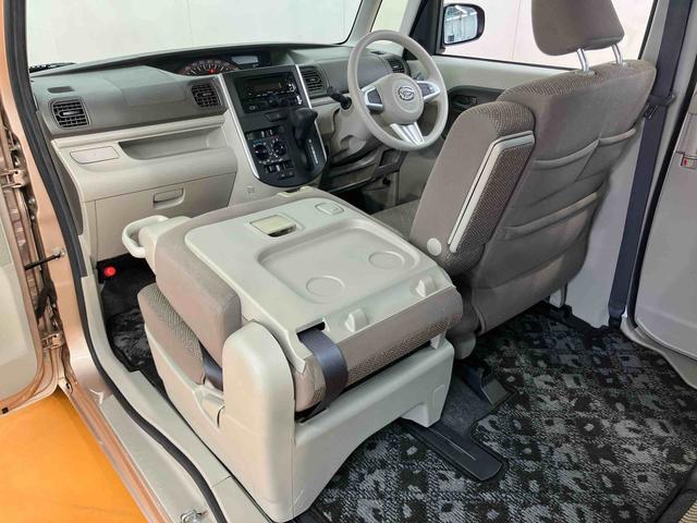 タントL SAIIICDラジオチューナー USB接続 AUX接続 衝突被害軽減ブレーキ 横滑り防止装置 アイドリングストップ キーレスエントリー セキュリティアラーム バニティーミラー付き左右サンバイザー(千葉県)の中古車