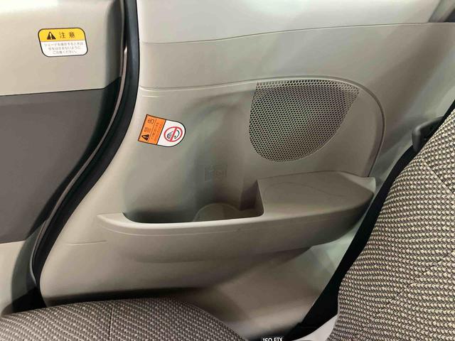 タントL SAIIICDラジオチューナー USB接続 AUX接続 衝突被害軽減ブレーキ 横滑り防止装置 アイドリングストップ キーレスエントリー セキュリティアラーム バニティーミラー付き左右サンバイザー(千葉県)の中古車