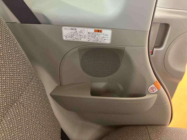 タントL SAIIICDラジオチューナー USB接続 AUX接続 衝突被害軽減ブレーキ 横滑り防止装置 アイドリングストップ キーレスエントリー セキュリティアラーム バニティーミラー付き左右サンバイザー(千葉県)の中古車