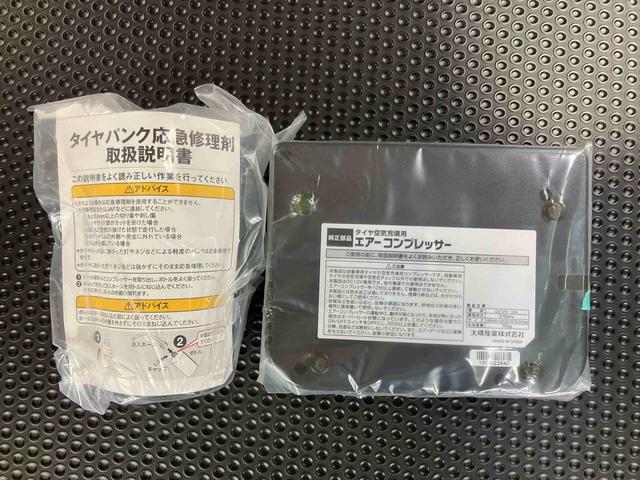 タントL SAIIICDラジオチューナー USB接続 AUX接続 衝突被害軽減ブレーキ 横滑り防止装置 アイドリングストップ キーレスエントリー セキュリティアラーム バニティーミラー付き左右サンバイザー(千葉県)の中古車