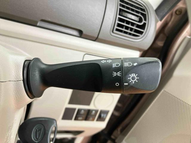 タントL SAIIICDラジオチューナー USB接続 AUX接続 衝突被害軽減ブレーキ 横滑り防止装置 アイドリングストップ キーレスエントリー セキュリティアラーム バニティーミラー付き左右サンバイザー(千葉県)の中古車