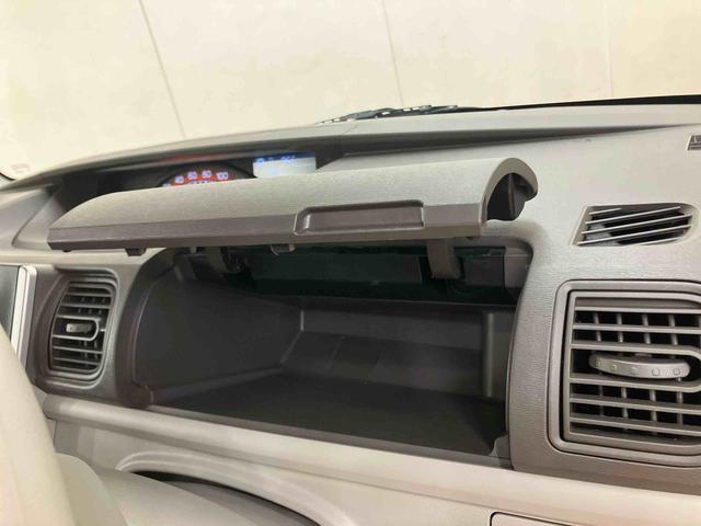 タントL SAIIICDラジオチューナー USB接続 AUX接続 衝突被害軽減ブレーキ 横滑り防止装置 アイドリングストップ キーレスエントリー セキュリティアラーム バニティーミラー付き左右サンバイザー(千葉県)の中古車