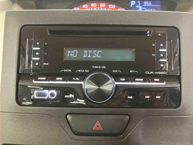 タントL SAIIICDラジオチューナー USB接続 AUX接続 衝突被害軽減ブレーキ 横滑り防止装置 アイドリングストップ キーレスエントリー セキュリティアラーム バニティーミラー付き左右サンバイザー(千葉県)の中古車