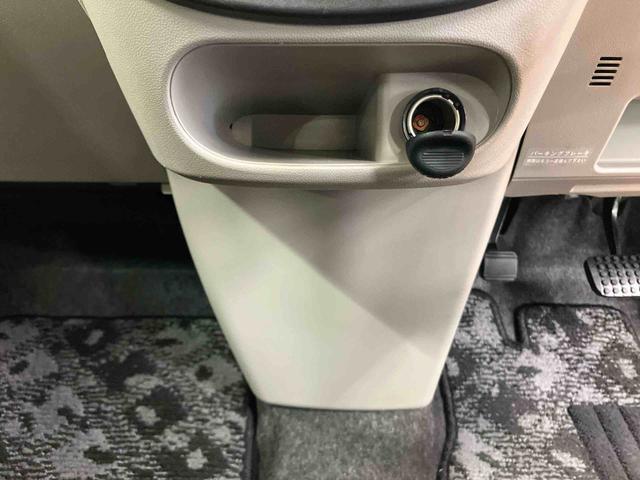 タントL SAIIICDラジオチューナー USB接続 AUX接続 衝突被害軽減ブレーキ 横滑り防止装置 アイドリングストップ キーレスエントリー セキュリティアラーム バニティーミラー付き左右サンバイザー(千葉県)の中古車