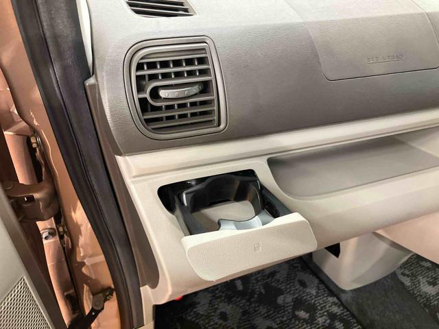 タントL SAIIICDラジオチューナー USB接続 AUX接続 衝突被害軽減ブレーキ 横滑り防止装置 アイドリングストップ キーレスエントリー セキュリティアラーム バニティーミラー付き左右サンバイザー(千葉県)の中古車