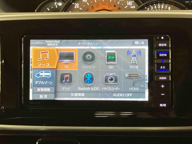 ムーヴキャンバスGブラックアクセントVS SAIIIナビ/TV/DVD/BT/USB 全周囲カメラ ドラレコ LEDヘッドライト オートライト オートハイビーム エンジンスターター 両側電動スライドドア 運転席シートヒーター 革巻ステアリング スマアシ(千葉県)の中古車