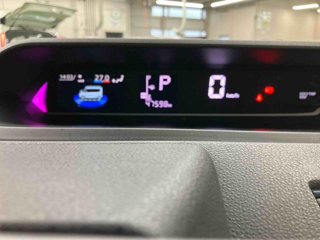 タントカスタムRSターボ 9型ナビ/TV/DVD/BT/USB 前後ドラレコ ETC Bカメラ 全車速追従クルコン LEDヘッドライ オートライト オートハイビーム 前後コーナーセンサー シートヒーター アルミホイール(千葉県)の中古車
