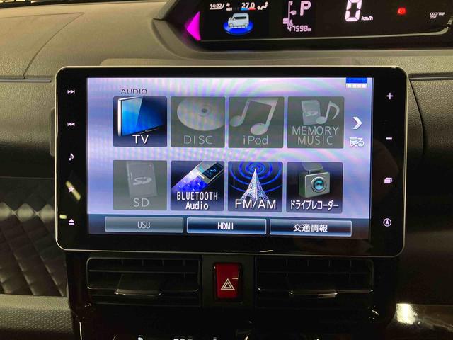 タントカスタムRSターボ 9型ナビ/TV/DVD/BT/USB 前後ドラレコ ETC Bカメラ 全車速追従クルコン LEDヘッドライ オートライト オートハイビーム 前後コーナーセンサー シートヒーター アルミホイール(千葉県)の中古車