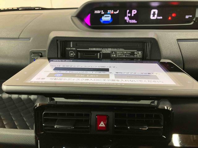 タントカスタムRSターボ 9型ナビ/TV/DVD/BT/USB 前後ドラレコ ETC Bカメラ 全車速追従クルコン LEDヘッドライ オートライト オートハイビーム 前後コーナーセンサー シートヒーター アルミホイール(千葉県)の中古車