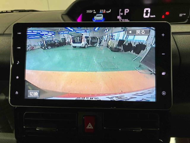 タントカスタムRSターボ 9型ナビ/TV/DVD/BT/USB 前後ドラレコ ETC Bカメラ 全車速追従クルコン LEDヘッドライ オートライト オートハイビーム 前後コーナーセンサー シートヒーター アルミホイール(千葉県)の中古車