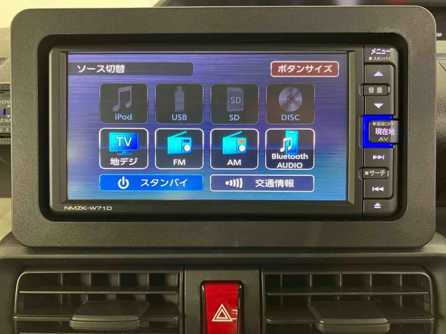 タントＸバックカメラ連動フルセグナビ　ＵＳＢ接続　ブルートゥース対応　フロント．リヤドライブレコーダー連動　前席シートヒーター　運転席ロングスライドシート　バニティーミラー付き左右サンバイザー（千葉県）の中古車