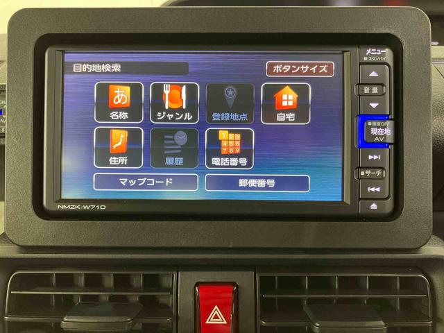 タントＸバックカメラ連動フルセグナビ　ＵＳＢ接続　ブルートゥース対応　フロント．リヤドライブレコーダー連動　前席シートヒーター　運転席ロングスライドシート　バニティーミラー付き左右サンバイザー（千葉県）の中古車