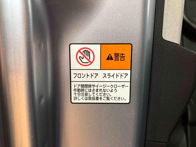 タントＸバックカメラ連動フルセグナビ　ＵＳＢ接続　ブルートゥース対応　フロント．リヤドライブレコーダー連動　前席シートヒーター　運転席ロングスライドシート　バニティーミラー付き左右サンバイザー（千葉県）の中古車