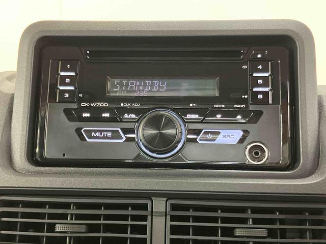 ハイゼットトラックハイルーフＣＤラジオチューナー　ＡＵＸ接続　ゲートプロテクター　ガードフレームプロテクター　ＬＥＤデイライトブルーイルミネーション　衝突回避支援システム　横滑り防止装置　前後コーナーセンサー（千葉県）の中古車