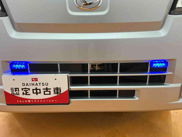 ハイゼットトラックハイルーフＣＤラジオチューナー　ＡＵＸ接続　ゲートプロテクター　ガードフレームプロテクター　ＬＥＤデイライトブルーイルミネーション　衝突回避支援システム　横滑り防止装置　前後コーナーセンサー（千葉県）の中古車