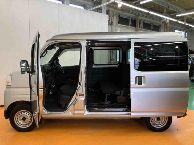 ハイゼットカーゴデラックス衝突回避支援システム 横滑り防止装置 アイドリングストップ オートライト オートハイビーム LEDヘッドライト オーバーヘッドシェルフ キーレスエントリー 前席パワーウインドウ 前後コーナーセンサー(千葉県)の中古車