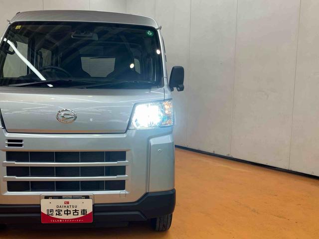 ハイゼットカーゴデラックス衝突回避支援システム 横滑り防止装置 アイドリングストップ オートライト オートハイビーム LEDヘッドライト オーバーヘッドシェルフ キーレスエントリー 前席パワーウインドウ 前後コーナーセンサー(千葉県)の中古車