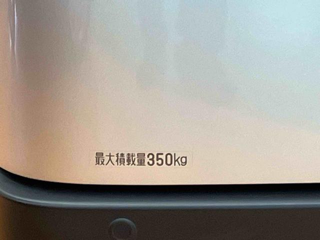 ハイゼットカーゴデラックス衝突回避支援システム 横滑り防止装置 アイドリングストップ オートライト オートハイビーム LEDヘッドライト オーバーヘッドシェルフ キーレスエントリー 前席パワーウインドウ 前後コーナーセンサー(千葉県)の中古車