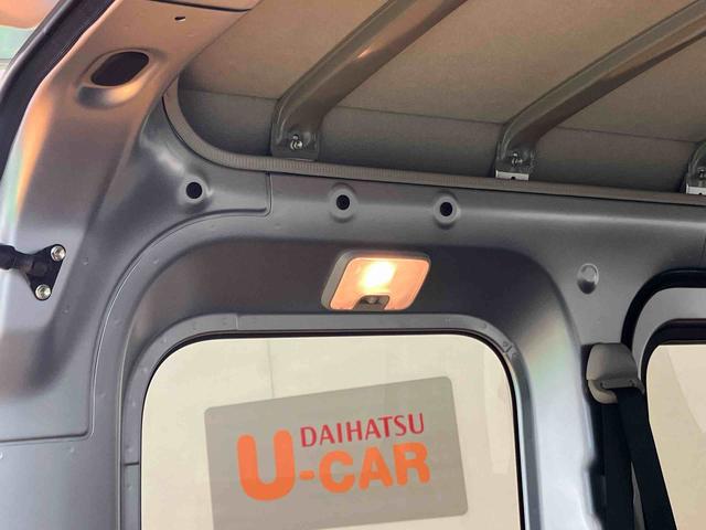 ハイゼットカーゴデラックス衝突回避支援システム　横滑り防止装置　アイドリングストップ　オートライト　オートハイビーム　ＬＥＤヘッドライト　オーバーヘッドシェルフ　キーレスエントリー　前席パワーウインドウ　前後コーナーセンサー（千葉県）の中古車