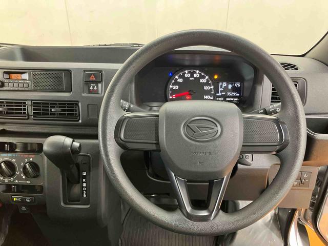 ハイゼットカーゴデラックス衝突回避支援システム　横滑り防止装置　アイドリングストップ　オートライト　オートハイビーム　ＬＥＤヘッドライト　オーバーヘッドシェルフ　キーレスエントリー　前席パワーウインドウ　前後コーナーセンサー（千葉県）の中古車