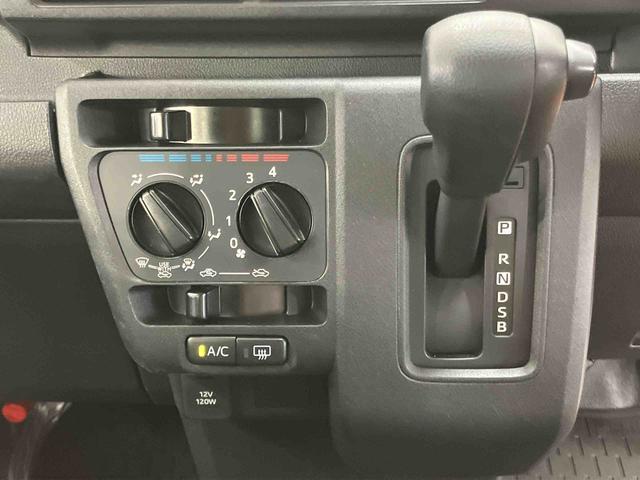 ハイゼットカーゴデラックス衝突回避支援システム　横滑り防止装置　アイドリングストップ　オートライト　オートハイビーム　ＬＥＤヘッドライト　オーバーヘッドシェルフ　キーレスエントリー　前席パワーウインドウ　前後コーナーセンサー（千葉県）の中古車