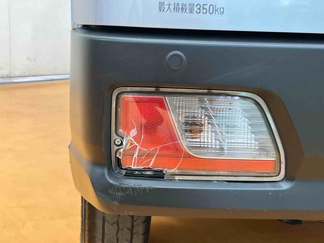 ハイゼットカーゴデラックス衝突回避支援システム 横滑り防止装置 アイドリングストップ オートライト オートハイビーム LEDヘッドライト オーバーヘッドシェルフ キーレスエントリー 前席パワーウインドウ 前後コーナーセンサー(千葉県)の中古車