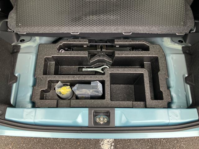 ミライースＸ　ＳＡIII衝突被害軽減ブレーキ　横滑り防止装置　前後コーナーセンサー　ＬＥＤヘッドライト　オートライト　オートハイビーム　電動格納ドアミラー　スモークガラス　キーレス　サイドレバー式駐車ブレーキ　盗難防止警報（千葉県）の中古車